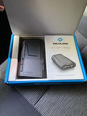Neonline 7700-s sotiladi