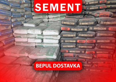 Цемент Sement оптом