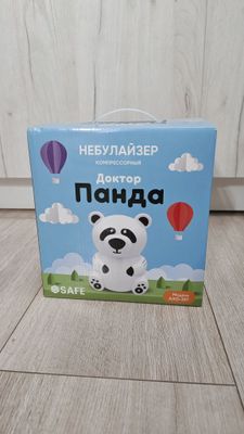 Небулайзер компрессионный Новый