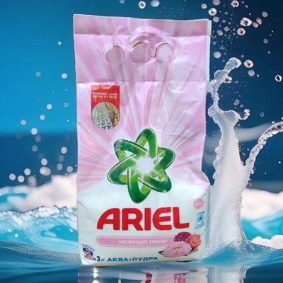 3 kgli Orginal Parashoklar. ABC, Ariel, Tide