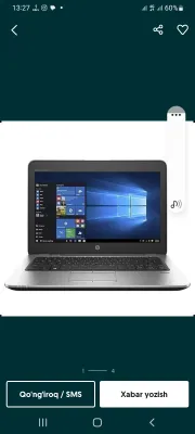 HP EliteBook 820 g3