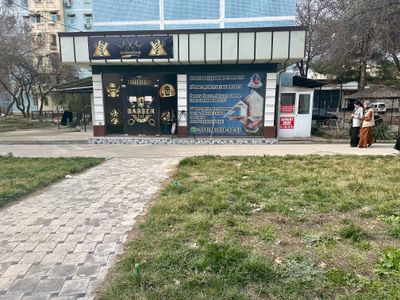 Отличное предложение! Помещение 20м2