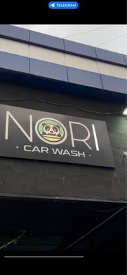 Автомойка продается