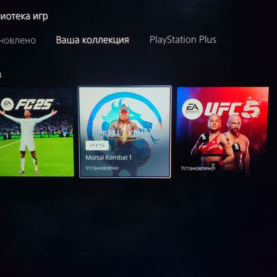 Playstation 5 игры