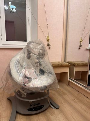 Автолюлька