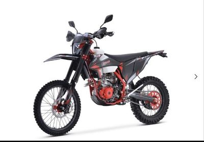 Bikeland A8-NC300 FULL