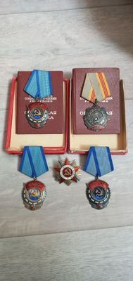 Продам ордена СССР