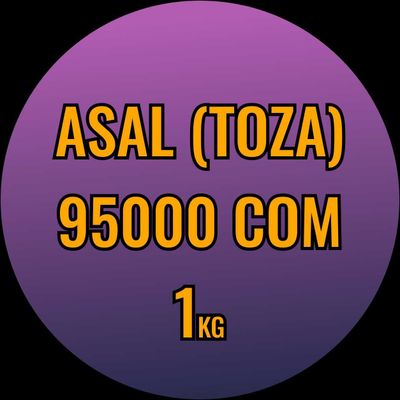 Асал (тоза ва халол) оптом нархига.Гарантия 80%