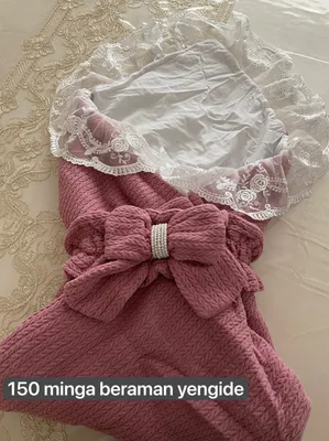 аралаш кийимлар