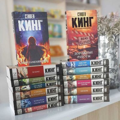 Типография ПрофПечать – печать книг, брошюр, журналов. Штучно и оптом!