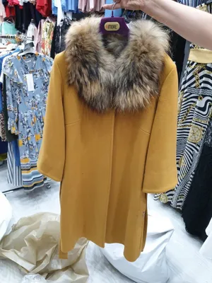 Мех оригинал