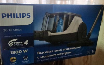 Philips пылесос, 2000 series Bagless Vascuum XB2023/01 MODEL