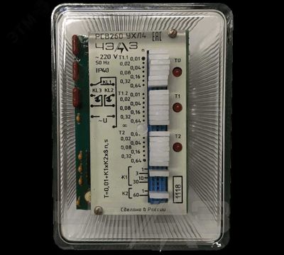 Реле РСВ18-13, Реле РСВ18-13~220 В, 50 Гц, 3-30 с, п/п