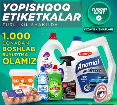 Yuqori sifatdagi etiketkalar. Ishlab chiqarmoqchi bo'lgan maxsuloting