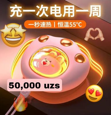 1. USB qo‘l isitgich – 55°C gacha issiq