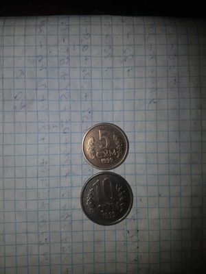 редкие монеты Узбекистана 5 сум и10 сум состояние отличное 1999 года 5