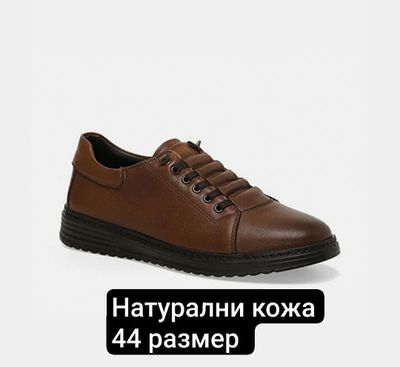 Продается макасимы