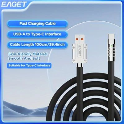 EAGET Силиконовый USB-C кабель для быстрой зарядки, 100.58 см