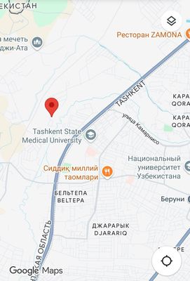 Арзон Арзон Ер сотилади срочно