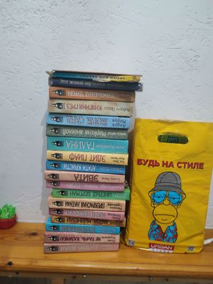 Книги
