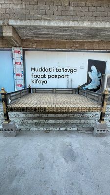 Темир тапчан (сўри)