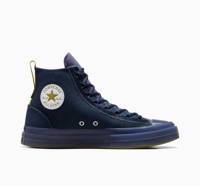 Кеды Converse Chuck Taylor All Star Durable Neutrals CX EXP2