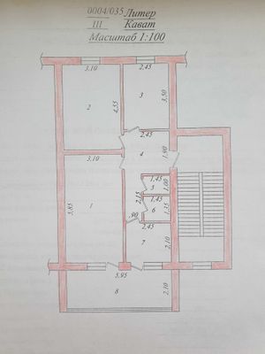 Ттз Бойжигит, Продаётся квартира 3/3/4