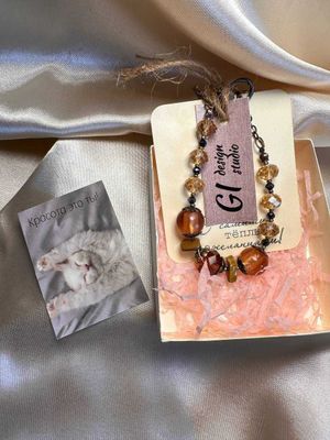 Подарок девушке, женщине браслет с короной