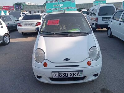 Matiz 2016 Mogo Lend