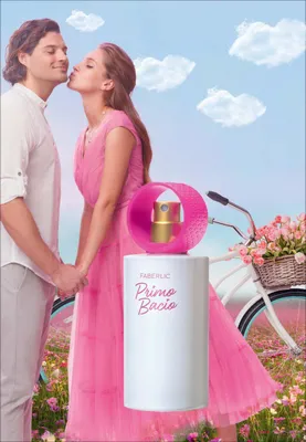 Primo bacio hidi shunaqayam zoʻr, oqining hidi ayniqsa