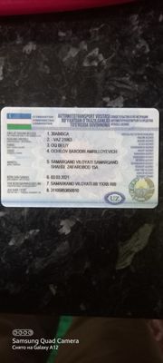 Продается ВАЗ 2106