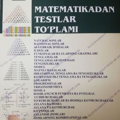 Uzoqov, Matematimadan testlar to‘plami? Сборник тестов по математике