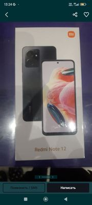 Sotiladi Redmi Note 12