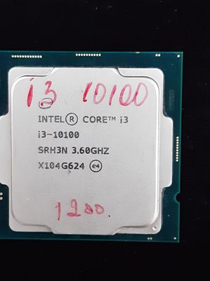 I3 10100 сотилади