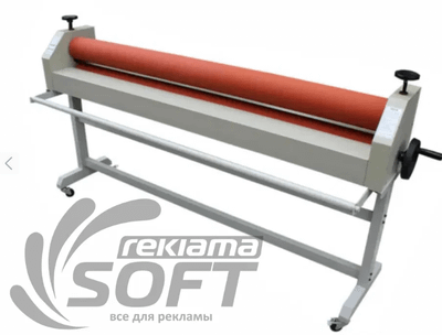 Холодный ламинатор 160см Xolodniy laminator