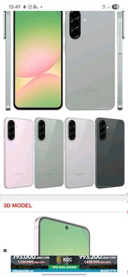 samsung a56 5g