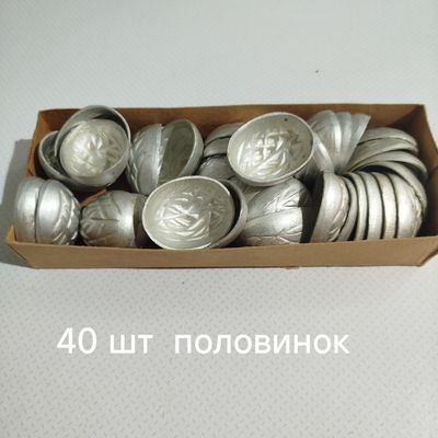 Формочки для выпечки