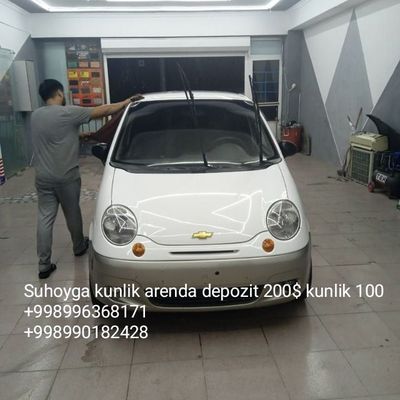 Suhoyga kunlik MATIZLAR bor