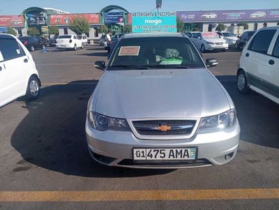 Nexia 2 2014 MOGO LEND
