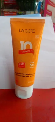 lacoredan spf krem 75 ml 110 000