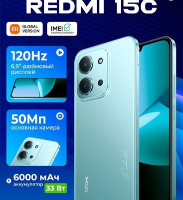 telefonlar