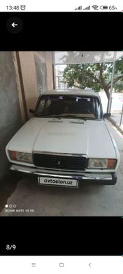 Жигули 2107 срочна сотилади