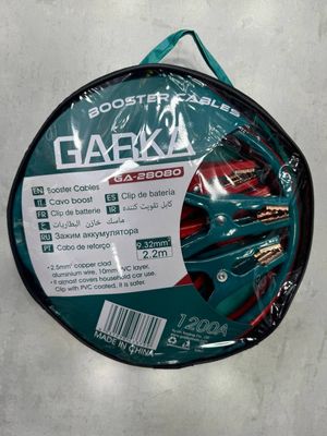 Gab perekuritel 1000a 1200a 2000a