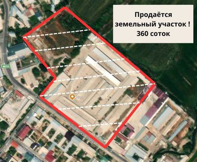 Кибрай Земельный участок под строительство 360 соток Цена за 1 сотку
