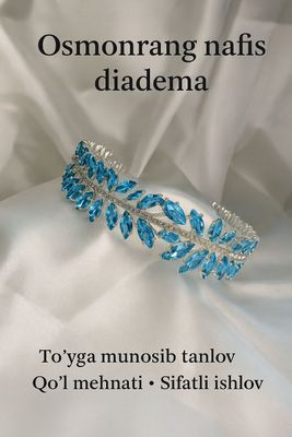 Срочный сотилади Кизлар