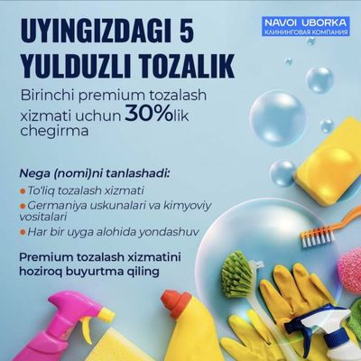 Uy tozalash xizmati navoiyda