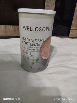 oriflem kaktellari