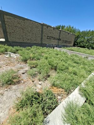 yersotiladi arentr kamolotdomlar yonida