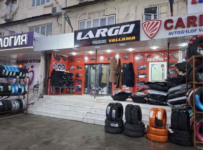 Продается Магазин 1 линия Лисунова Кадышева Коммерческое помещение