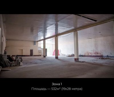 Склад/Логистика/Производство/Южный вокзал 1000м2/с офисом/ Срочно